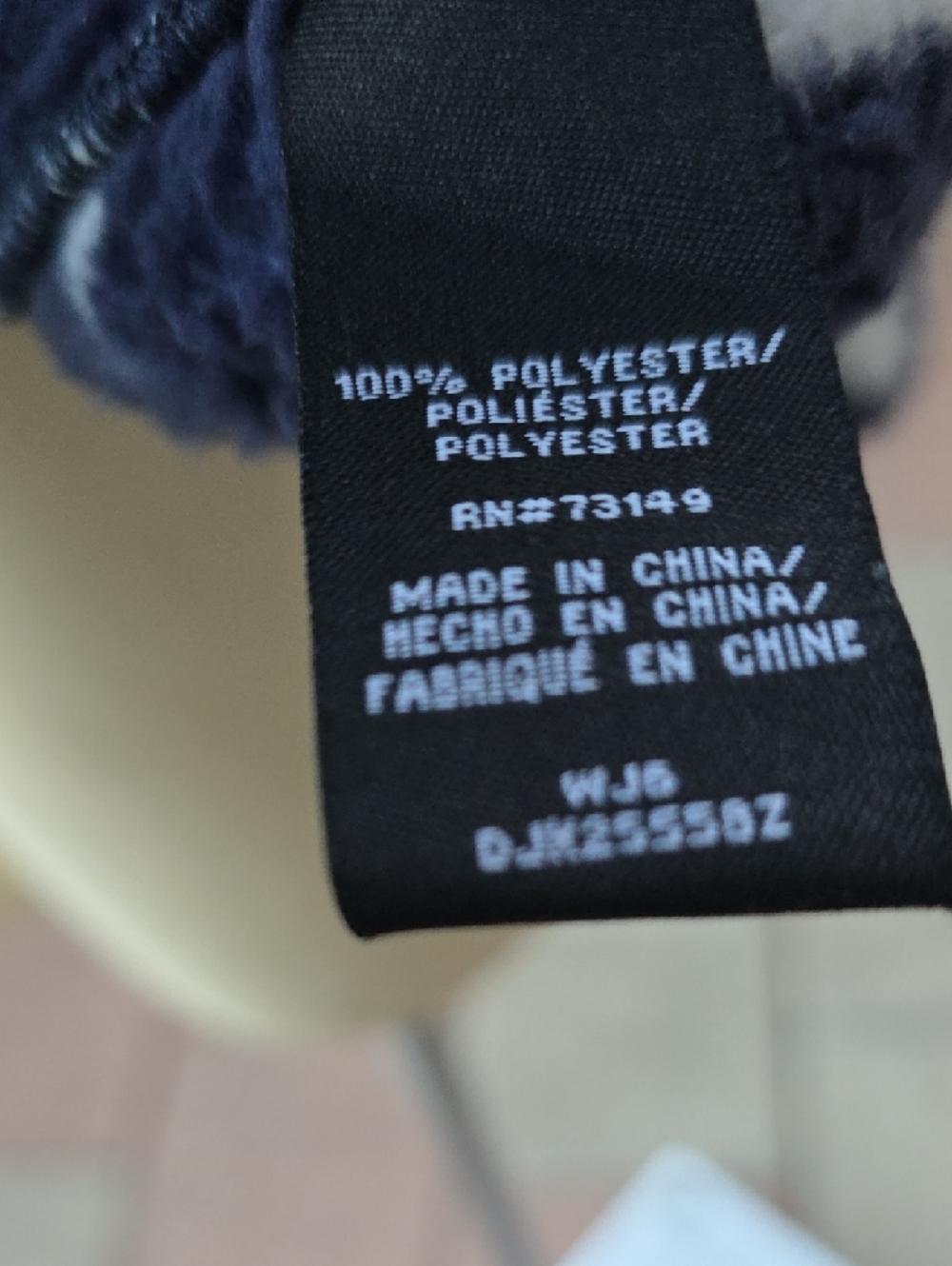 Plush Navy Star Sherpa Cardigan - Picture 9 of 10